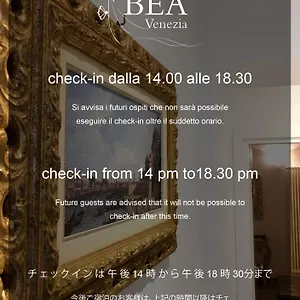 Ca Bea Venetië
